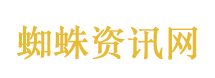 一生两口牙真不够用